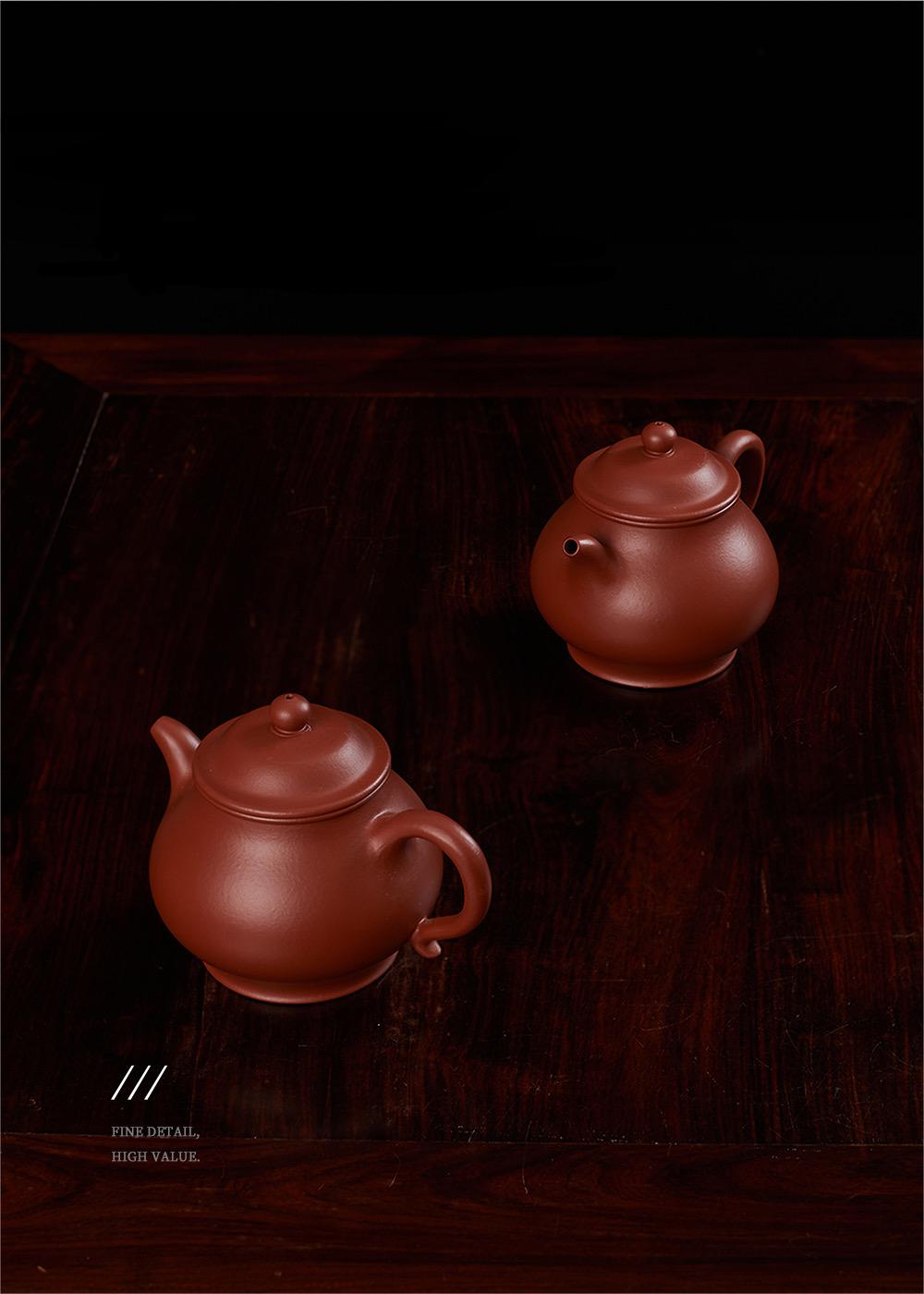 " Pan Hu " pot