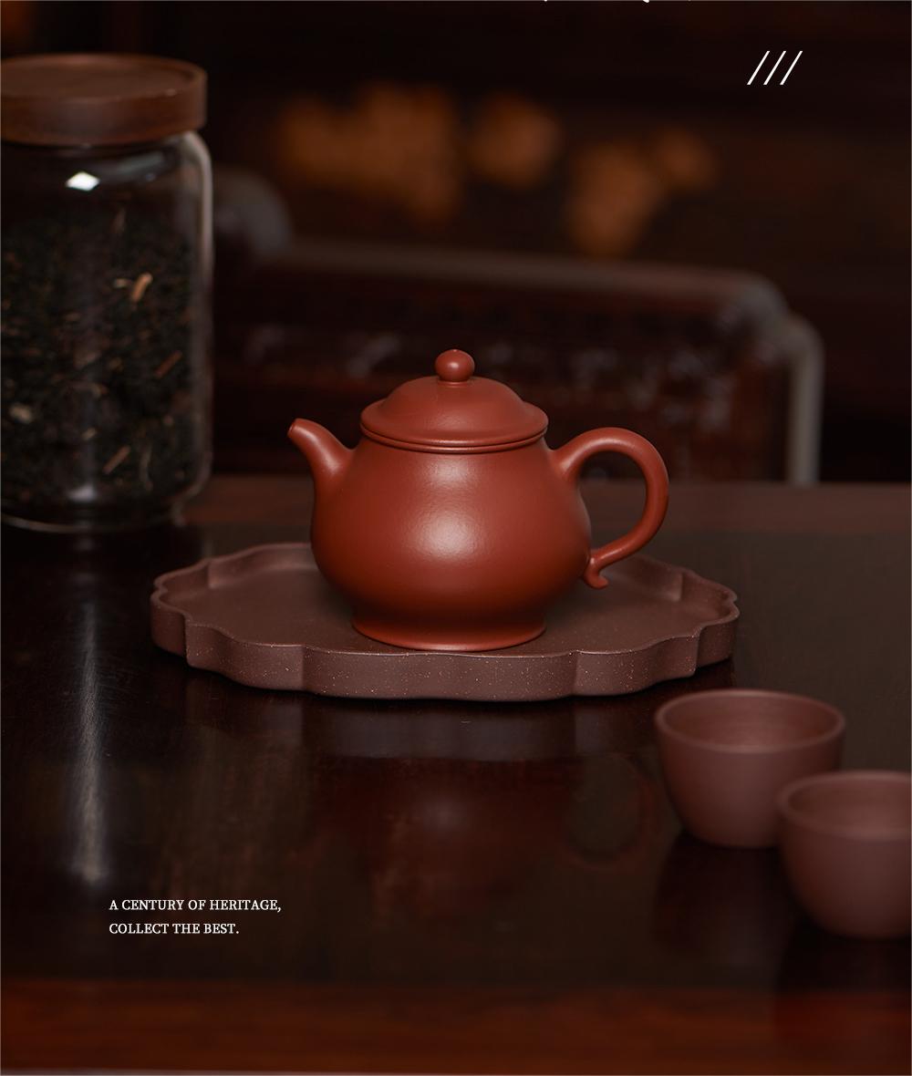 " Pan Hu " pot
