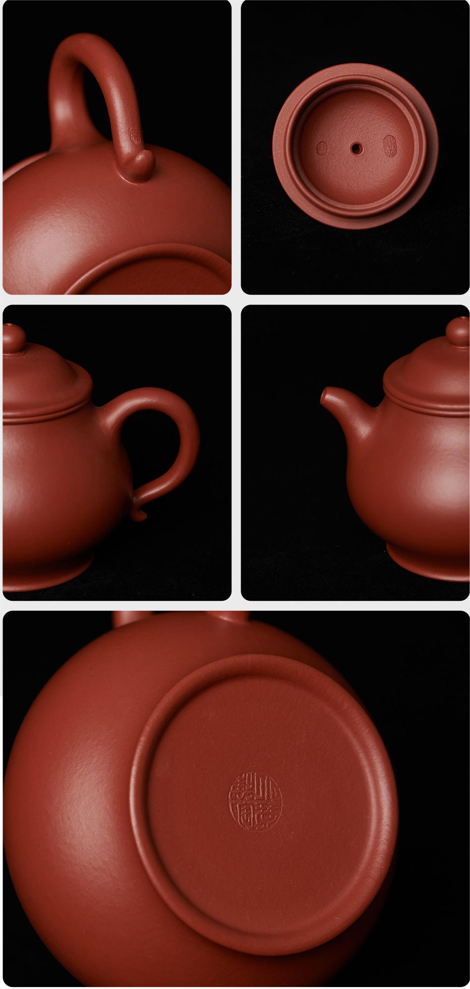 " Pan Hu " pot