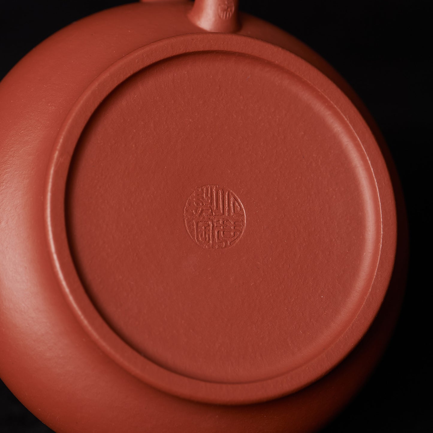 " Xu Bian " pot