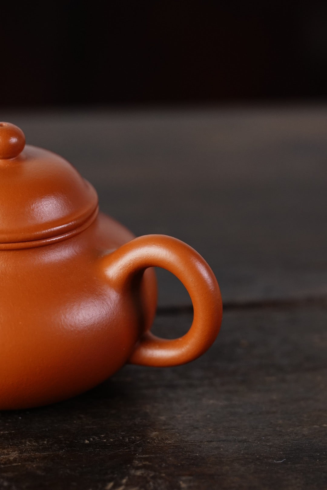 " Rong Tian " pot