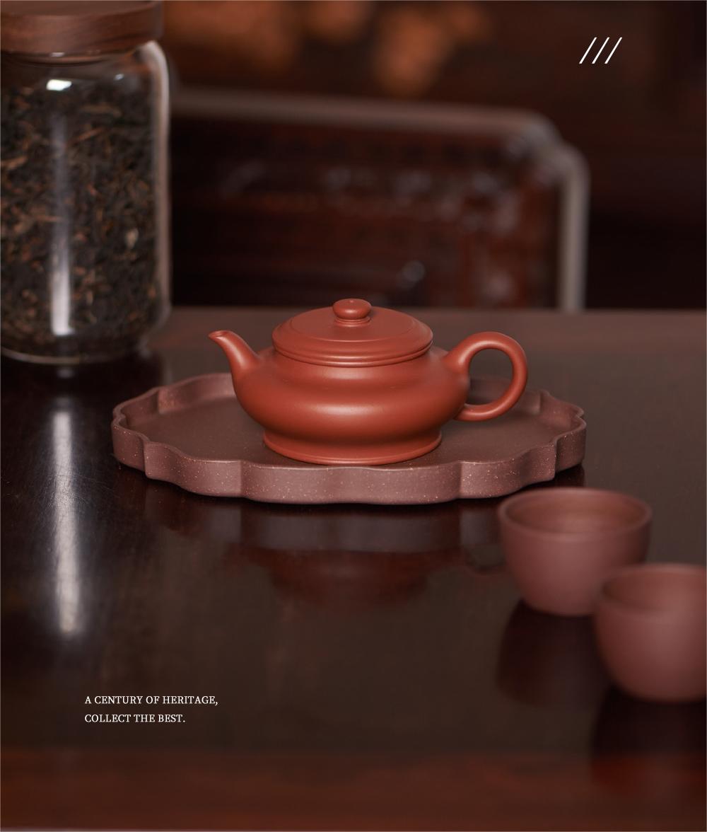 " Xu Bian " pot