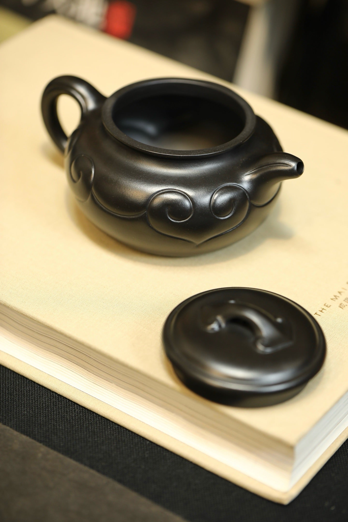 “FangGu Ruyi” pot