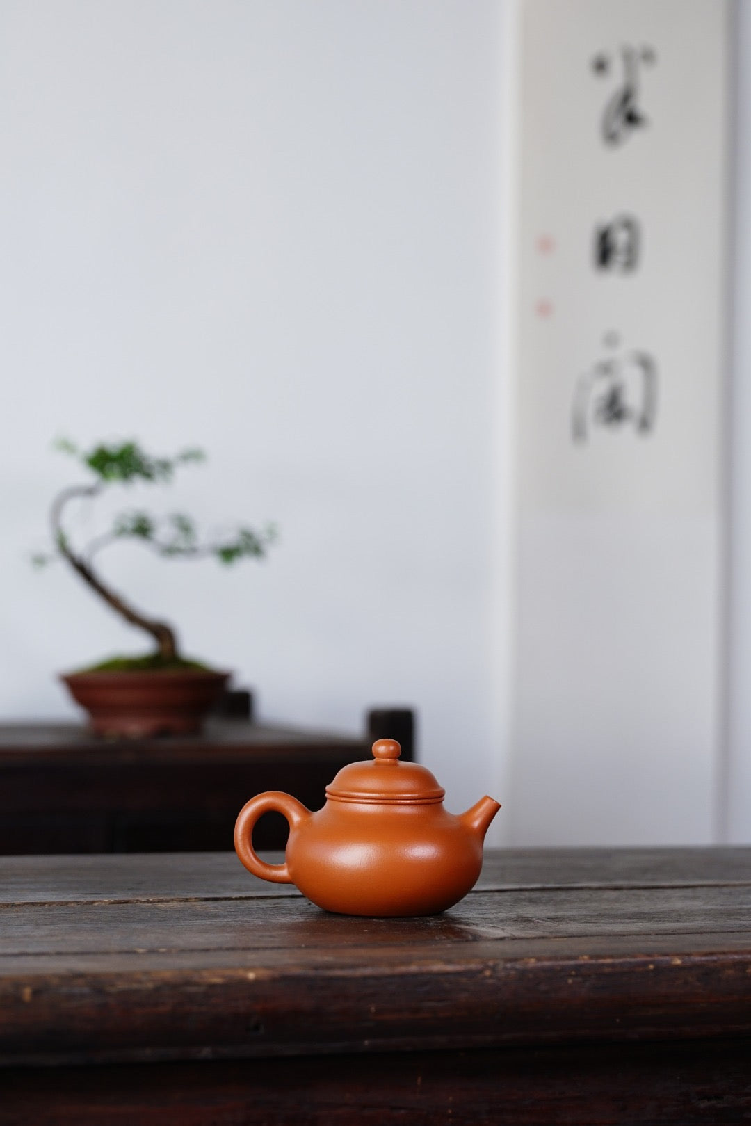 " Rong Tian " pot