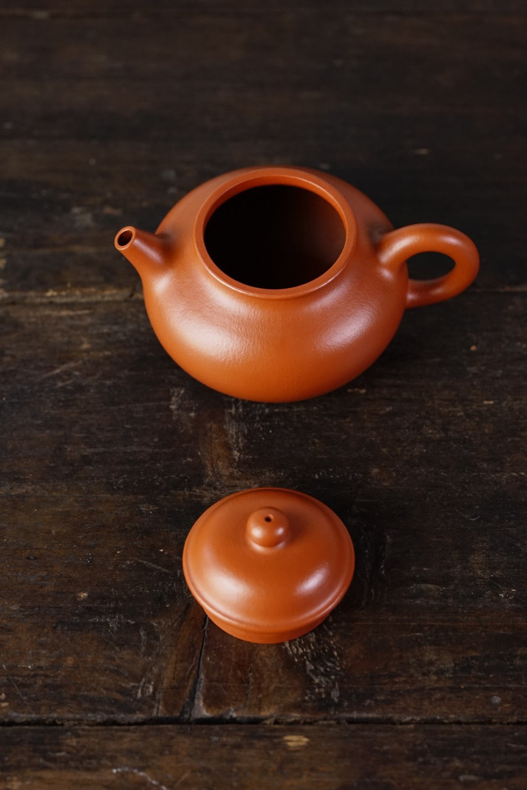 " Rong Tian " pot
