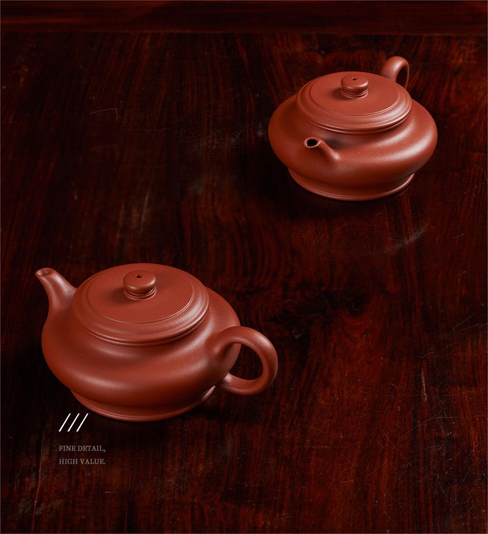 " Xu Bian " pot