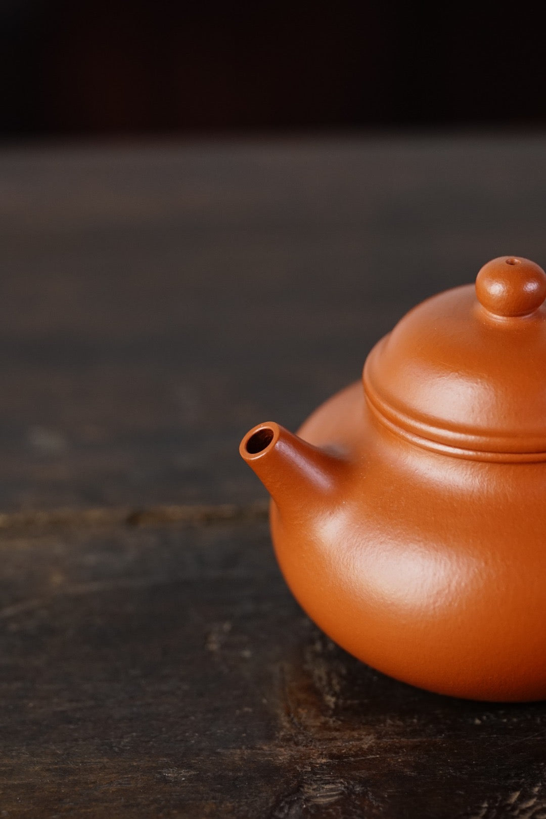 " Rong Tian " pot