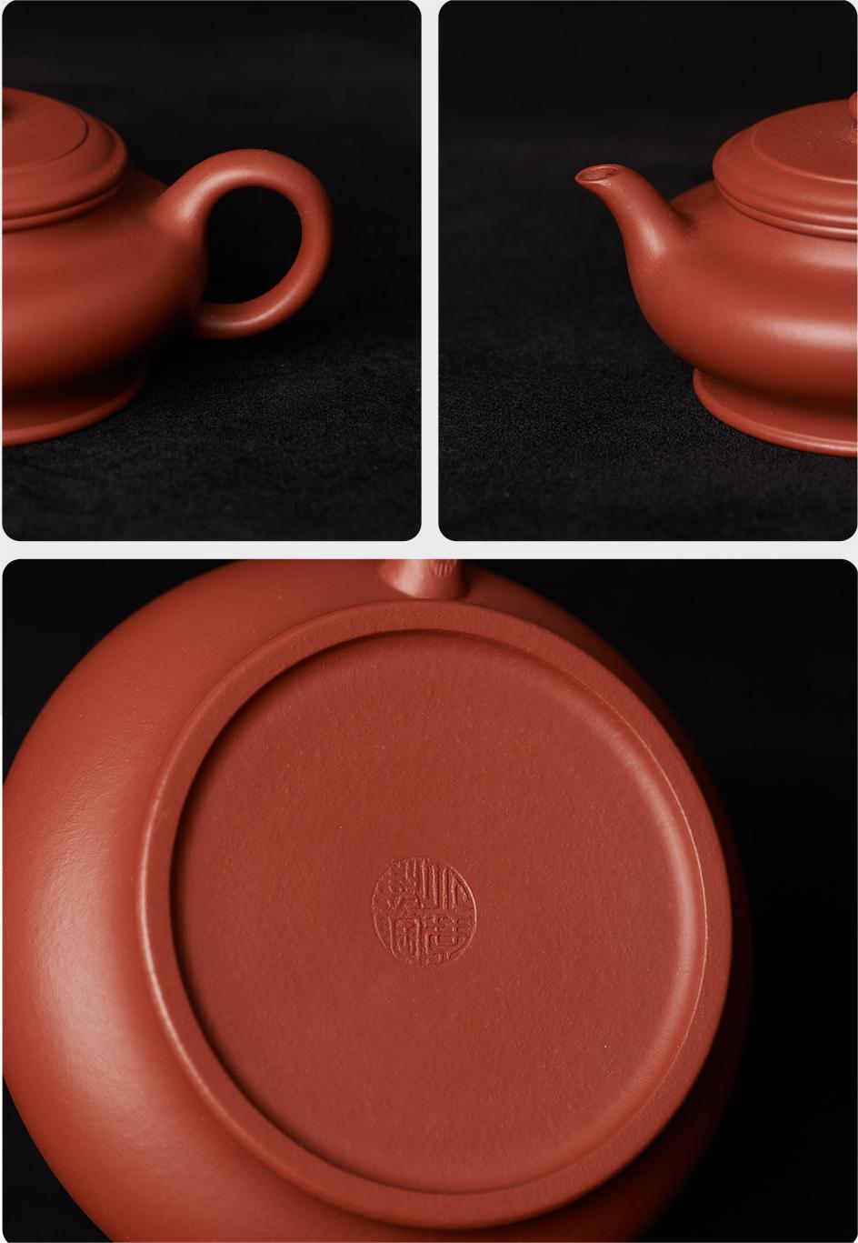 " Xu Bian " pot
