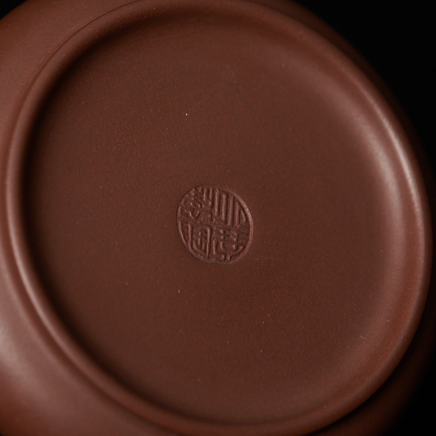 "Ming Lu " pot