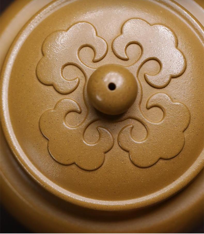 “Ru Yi” pot