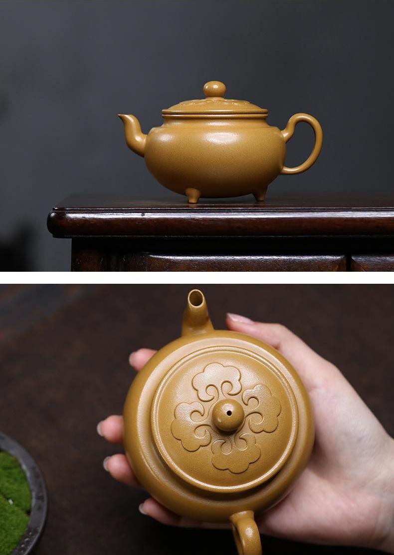 “Ru Yi” pot