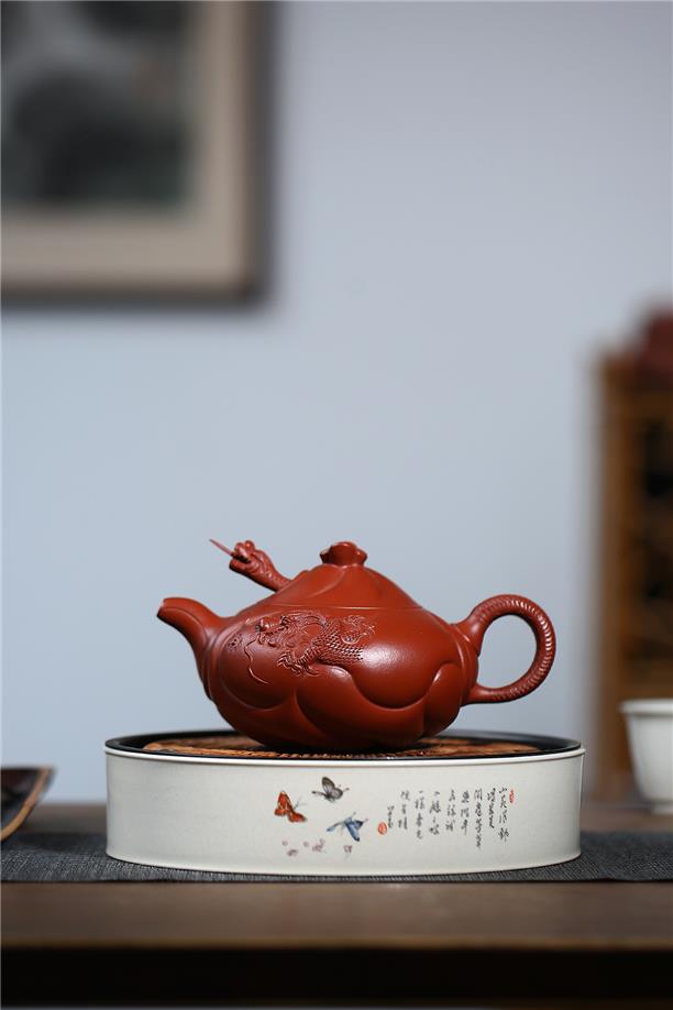 "Yu Hua Long" pot