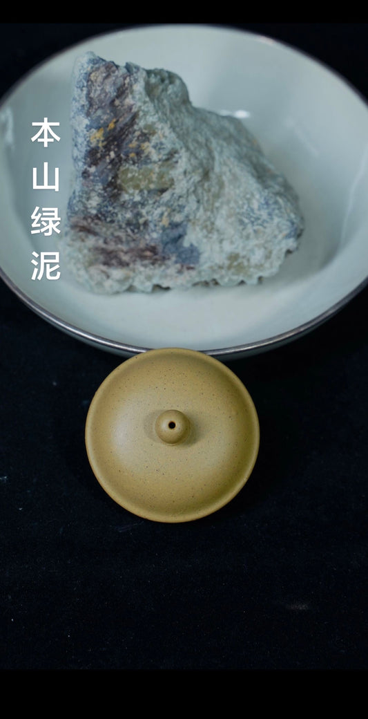Ben Shan Lu Ni: The Rare Green Clay