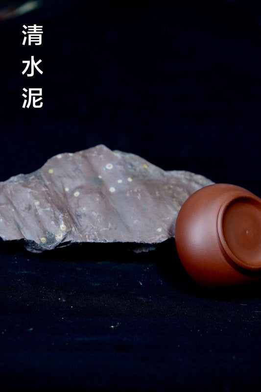 Qing Shui Ni: The Classic Purple Clay Yixing Teapot Guide