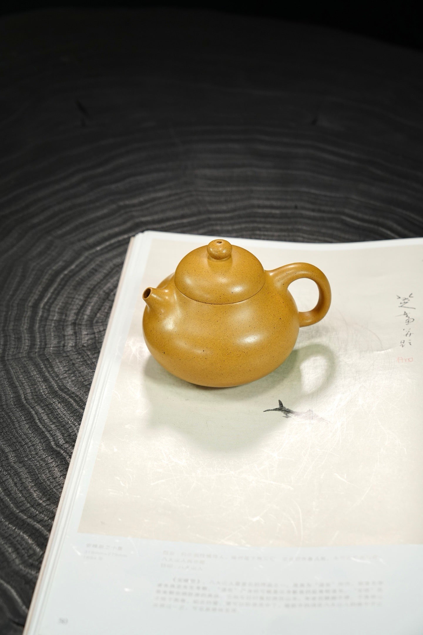 "Wen Dan" pot