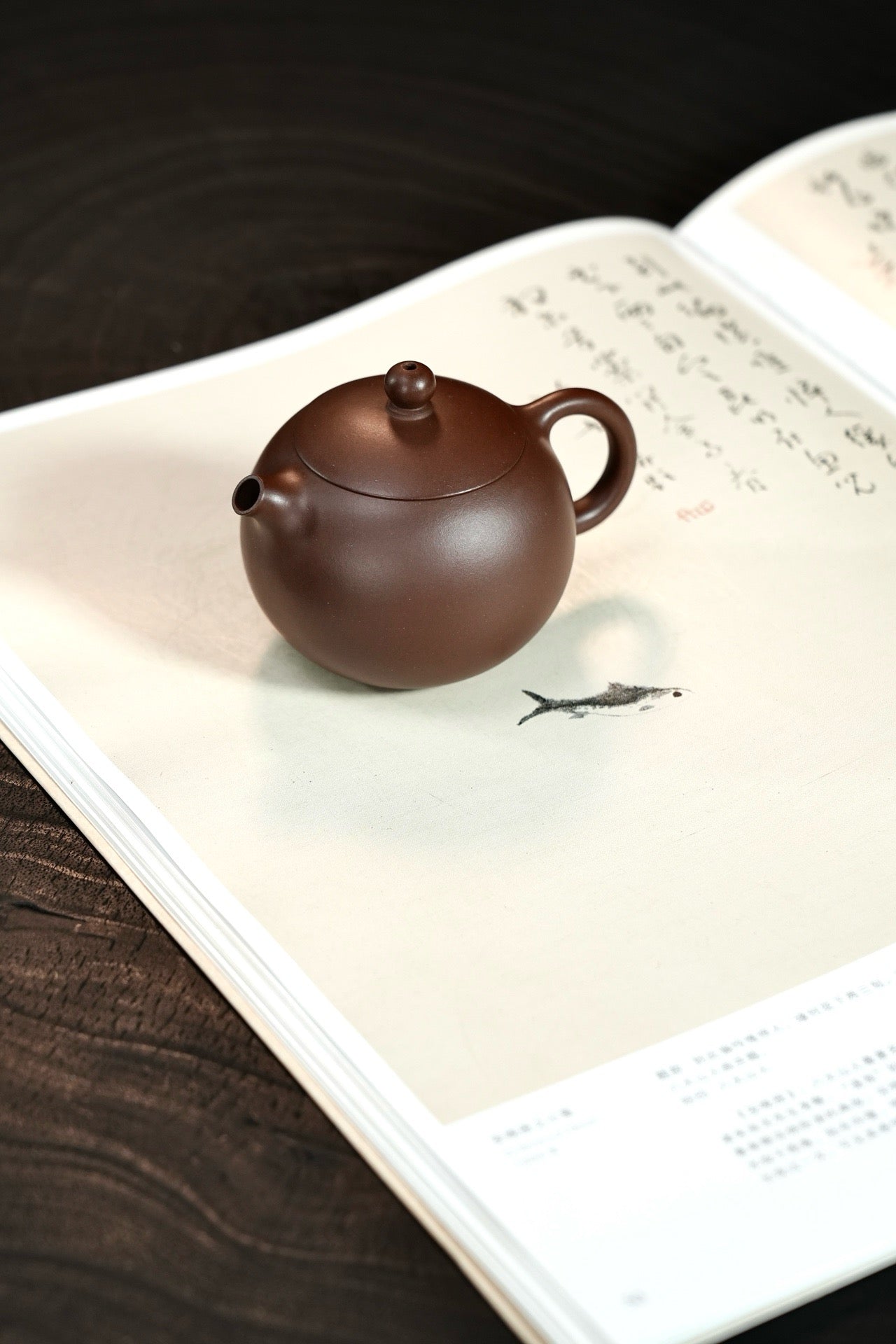 "River Puffer Xi Shi" pot